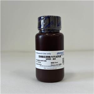 亚硝酸还原酶（NiR）检测试剂盒(分光光度法50T/24S),Nitrite Reductase (NiR) Test Kit (Spectrophotometric 50T/24S)