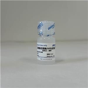 亚硝酸还原酶（NiR）检测试剂盒(分光光度法50T/24S),Nitrite Reductase (NiR) Test Kit (Spectrophotometric 50T/24S)