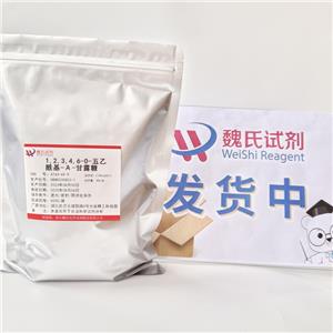1,2,3,4,6-O-五乙?；?Α-甘露糖,1,2,3,4,6-PENTA-O-ACETYL-ALPHA-D-MANNOPYRANOSE