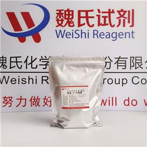 1,2,3,4,6-O-五乙?；?Α-甘露糖,1,2,3,4,6-PENTA-O-ACETYL-ALPHA-D-MANNOPYRANOSE