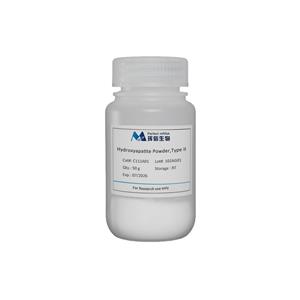 Ⅱ型羥基磷灰石微球,Hydroxyapatite Powder ,Type II