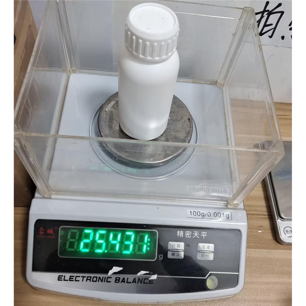 (S)-2'-氧代-1',2',5,7-四氫螺[環(huán)戊二烯并[b]吡啶-6,3'-吡咯并[2,3-b]吡啶]-3-羧酸,(S)-2'-Oxo-1',2',5,7-tetrahydrospiro[cyclopenta[b]pyridine-6,3'-pyrrolo[2,3-b]pyridine]-3-carboxylic acid