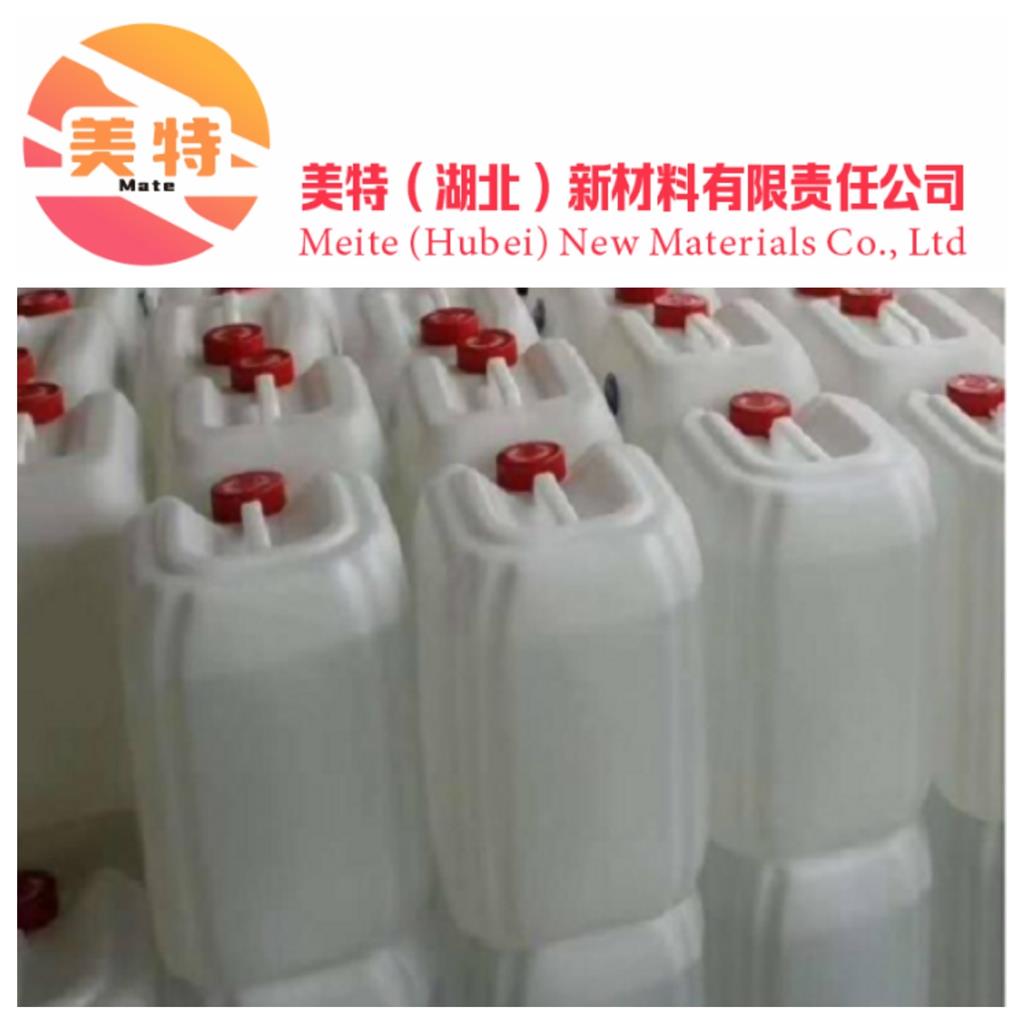 麥芽糖漿,MALT EXTRACT