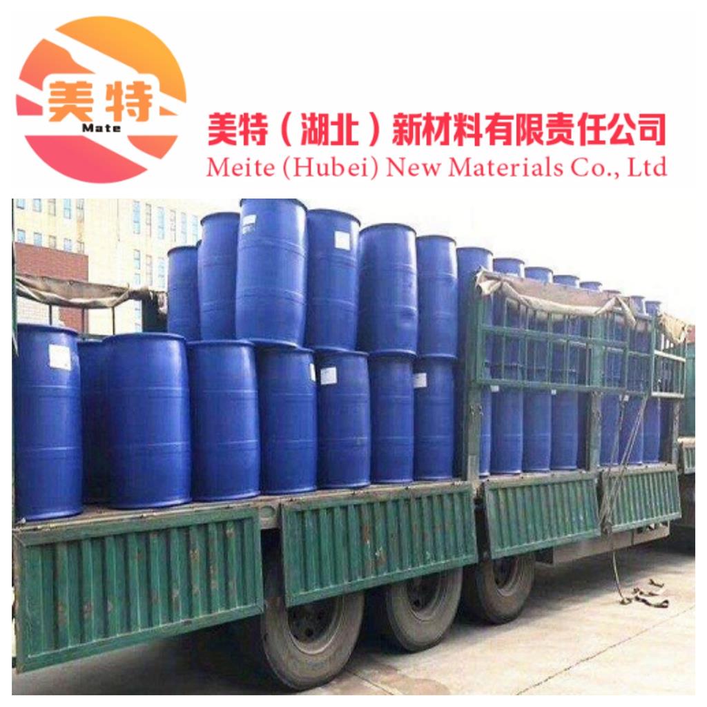 月桂酸甲酯,METHYL LAURATE