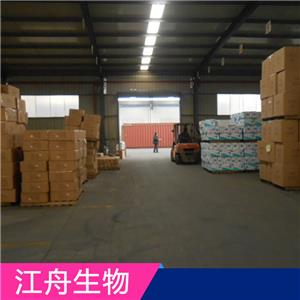 硬脂酸,stearic acid