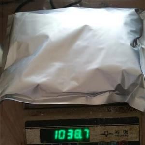 卡巴他賽雜質(zhì)_1714967-27-7_COA_MSDS_用法用量