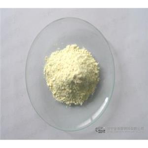 金澤稀土 碳酸鏑 工業(yè)級 可定制