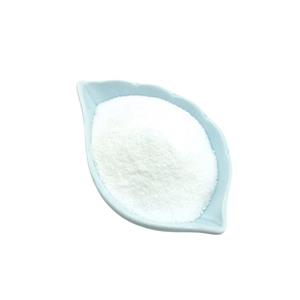 氨糖,D-Glucosamine hydrochloride
