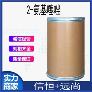 2-氨基噻唑,2-Aminothiazole