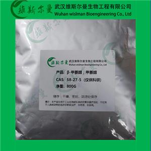 β-甲萘醌-58-27-5-維生素K3系列-純度98%-找維斯?fàn)柭跞A