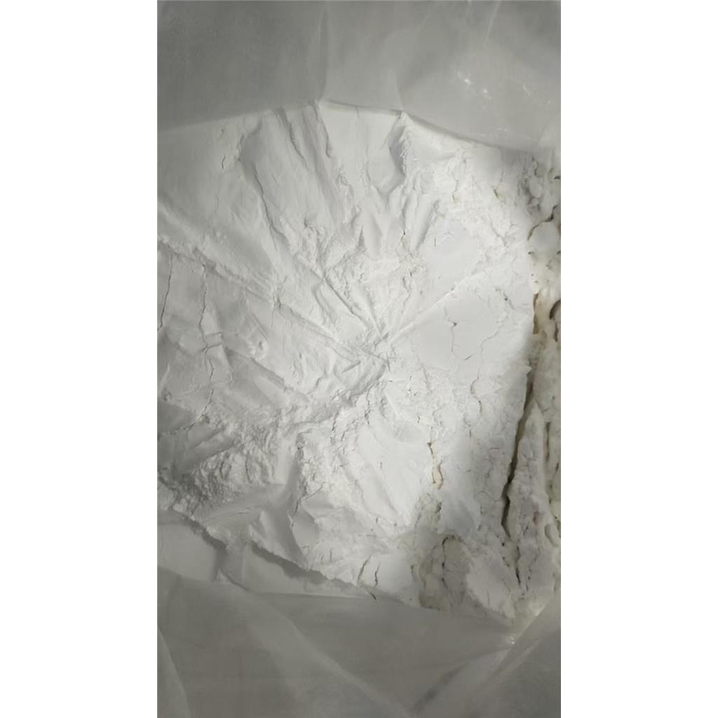 壳聚糖盐酸盐,Chitosan Hydrochloride