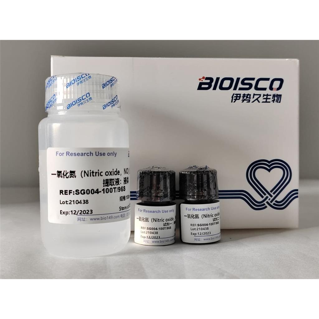 一氧化氮（Nitric oxide，NO）含量檢測(cè)試劑盒 (微量法100T/96S),Nitric Oxide (NO) Content Assay Kit (Micro method 100T/96S)