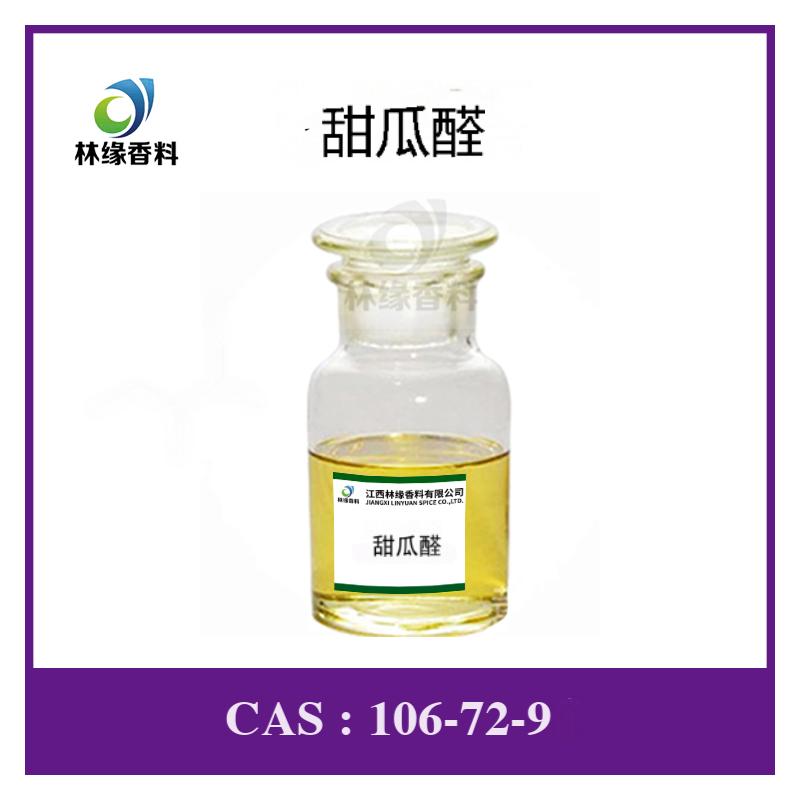 甜瓜醛,2,6-Dimethyl-5-heptenal