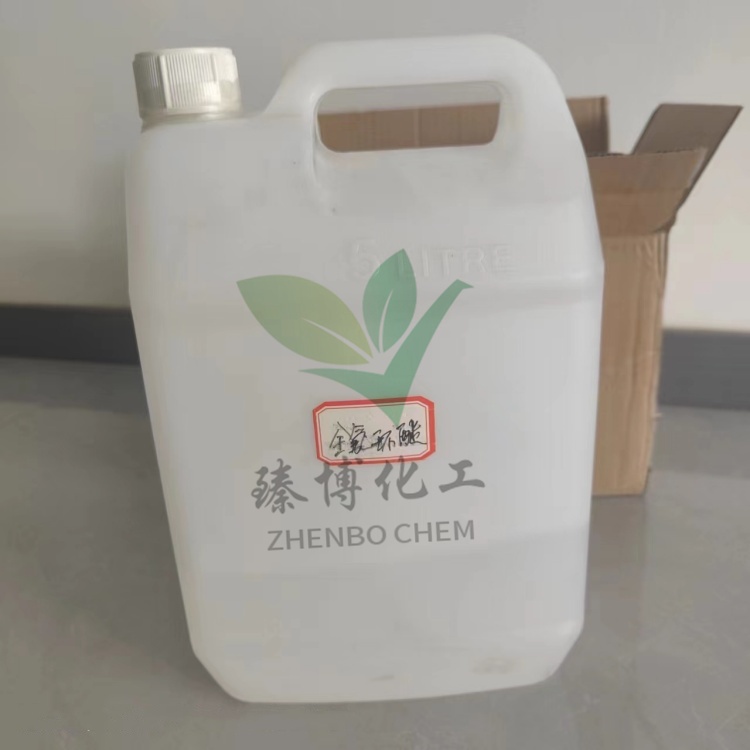 全氟環(huán)醚,Perfluoro-compound FC-77