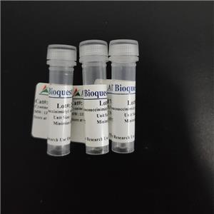 PerCP-iFluor 700 串聯(lián)染料,PerCP-iFluor? 700