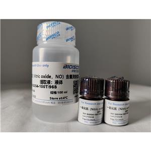 一氧化氮（Nitric oxide，NO）含量檢測(cè)試劑盒 (微量法100T/96S),Nitric Oxide (NO) Content Assay Kit (Micro method 100T/96S)