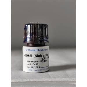 一氧化氮（Nitric oxide，NO）含量檢測(cè)試劑盒 (微量法100T/96S),Nitric Oxide (NO) Content Assay Kit (Micro method 100T/96S)
