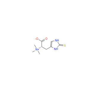 麥角硫因,L-(+)-Ergothioneine