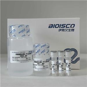 丙酮酸羧化酶（PC）檢測(cè)試劑盒（微量法 100T/96S）,Pyruvate carboxylase (PC) test kit (micro assay 100T/96S)
