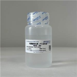 丙酮酸羧化酶（PC）檢測(cè)試劑盒（微量法 100T/96S）,Pyruvate carboxylase (PC) test kit (micro assay 100T/96S)
