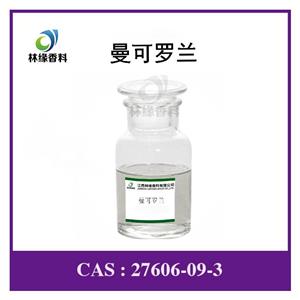 曼可羅蘭,2,4-dimethyl-4,4a,5,9b-tetrahydroindeno[1,2-d]-1,3-dioxin