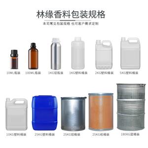 曼可羅蘭,2,4-dimethyl-4,4a,5,9b-tetrahydroindeno[1,2-d]-1,3-dioxin