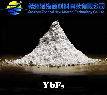 氟化鐿,Ytterbium Fluoride
