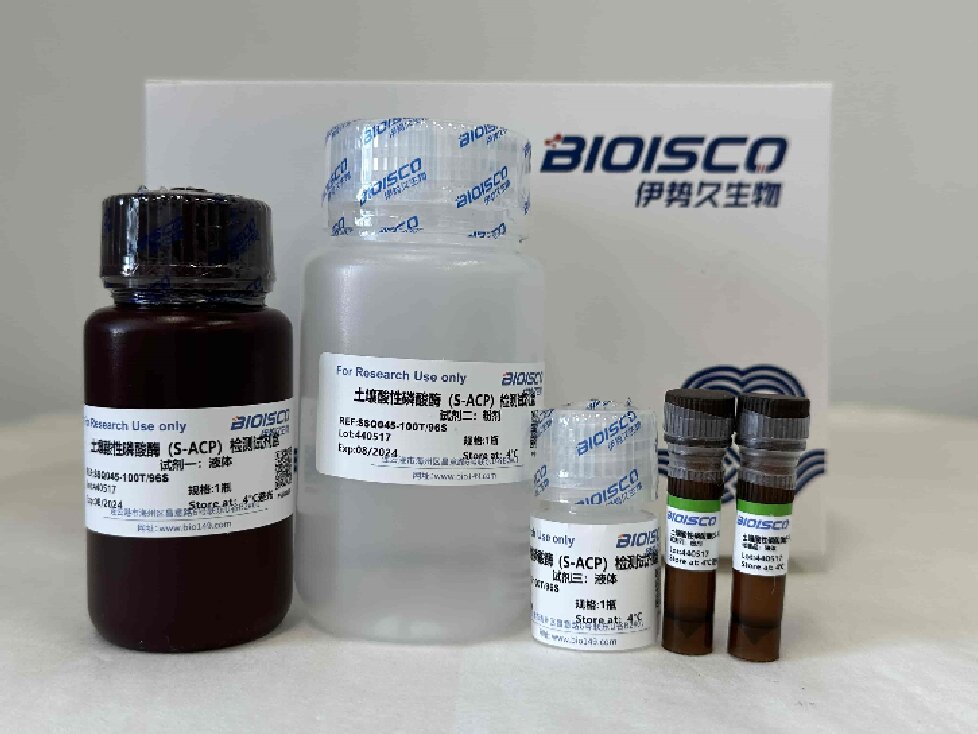 土壤酸性磷酸酶(S-ACP)检测试剂盒（微量法 100T/96S）,Soil Acid Phosphatase (S-ACP) Test Kit (Micro method 100T/96S)