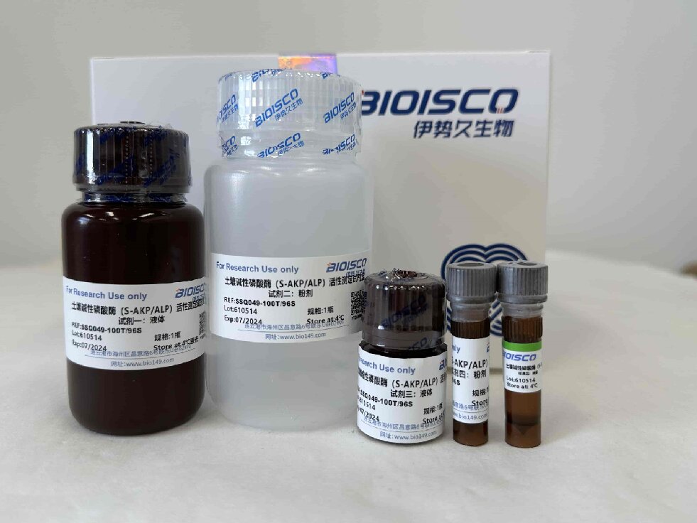 土壤碱性磷酸酶（S-AKP/ALP）检测试剂盒（微量法 100T/96S）,Soil Alkaline Phosphatase (S-AKP/ALP) Test Kit (Micro method 100T/96S)