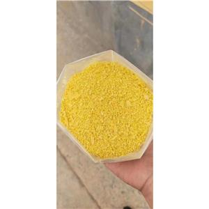 污水處理用聚合氯化鋁,pac