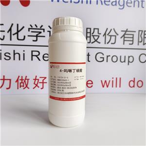 4-(N-嗎啉基)丁磺酸；MOBS,4- (N-morpholino) butanesulfonic acid