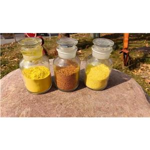 混凝剂聚合氯化铝,pac