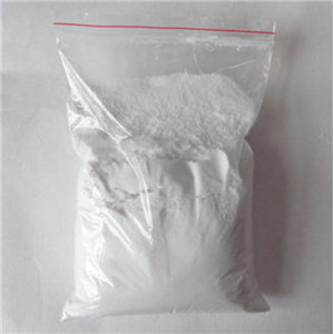 D-纈氨酰胺鹽酸鹽,D-Valinamide hydrochloride