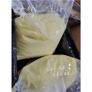 正十六烷基硫酸鈉,N-HEXADECYLSULFURIC ACID SODIUM SALT