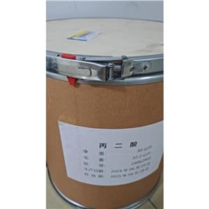正十六烷基硫酸鈉,N-HEXADECYLSULFURIC ACID SODIUM SALT