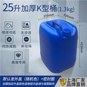 全氟溴辛烷,1-BroMoheptadecafluorooctane