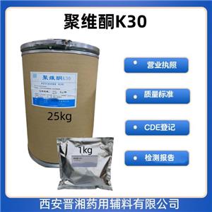 蟲白蠟（藥用輔料）,CERA CHINENSIS