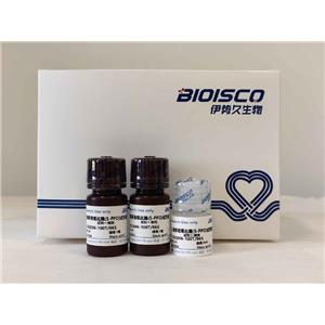 土壤多酚氧化酶（S-PPO）檢測(cè)試劑盒(微量法 100T/96S),Soil Polyphenol Oxidase (S-PPO) Test Kit (Micro method 100T/96S)