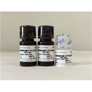 土壤多酚氧化酶（S-PPO）檢測(cè)試劑盒(微量法 100T/96S),Soil Polyphenol Oxidase (S-PPO) Test Kit (Micro method 100T/96S)