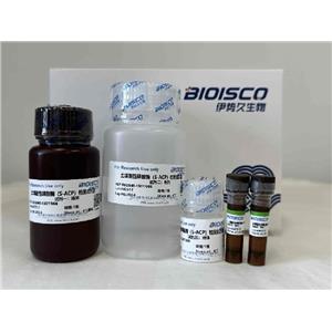 土壤酸性磷酸酶(S-ACP)檢測(cè)試劑盒（微量法 100T/96S）