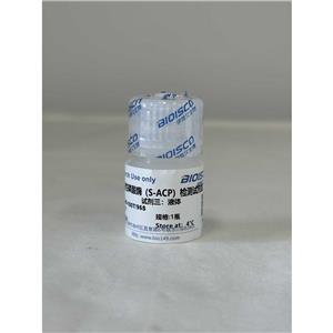 土壤酸性磷酸酶(S-ACP)检测试剂盒（微量法 100T/96S）,Soil Acid Phosphatase (S-ACP) Test Kit (Micro method 100T/96S)