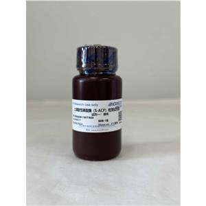 土壤酸性磷酸酶(S-ACP)检测试剂盒（微量法 100T/96S）,Soil Acid Phosphatase (S-ACP) Test Kit (Micro method 100T/96S)