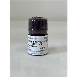 土壤碱性磷酸酶（S-AKP/ALP）检测试剂盒（微量法 100T/96S）,Soil Alkaline Phosphatase (S-AKP/ALP) Test Kit (Micro method 100T/96S)