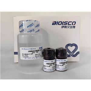 土壤硝態(tài)氮檢測(cè)試劑盒(分光光度法50T/48S),Soil Nitrate Nitrogen Test Kit (Spectrophotometric 50T/48S)