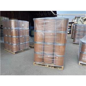 2-三氟甲基-4-(七氟異丙基)苯胺,4-(1,1,1,2,3,3,3-heptafluoropropan-2-yl)-2-(trifluoromethyl)aniline