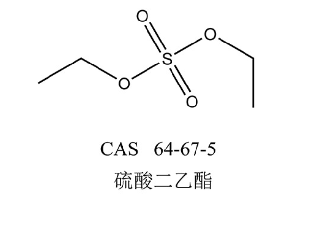 硫酸二乙酯,Diethyl sulfate