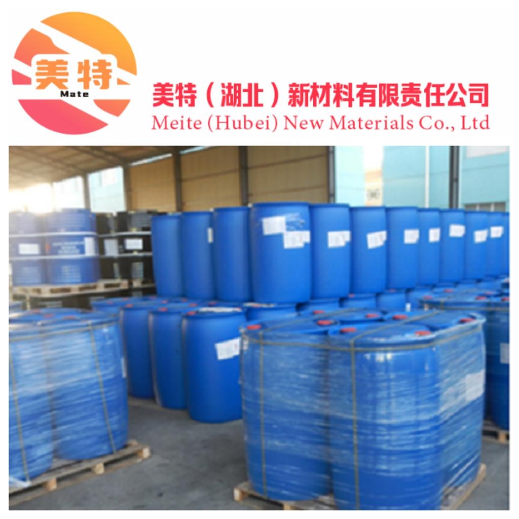 羊毛脂,Lanolin