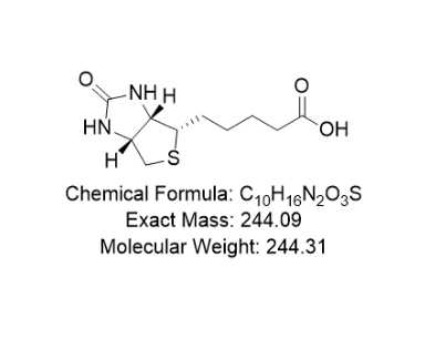 N-亞硝基生物素,N-nitrosobiotin