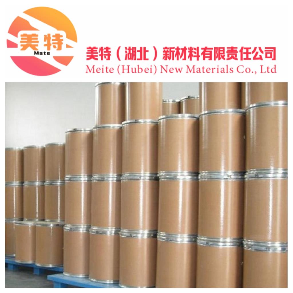 氰酸鈉,Sodium cyanate