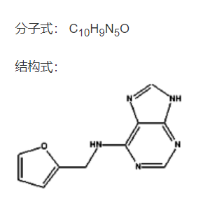 6-糠氨基嘌呤